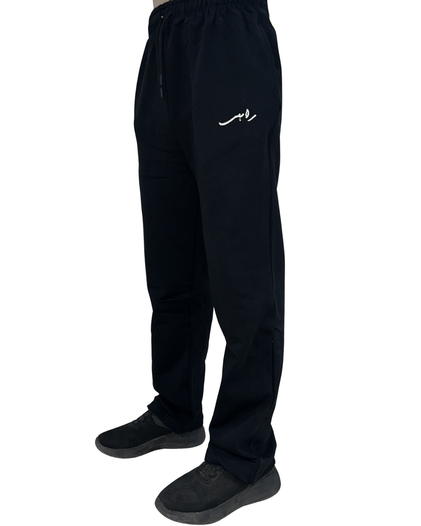 Black Core Collection Sweatpants