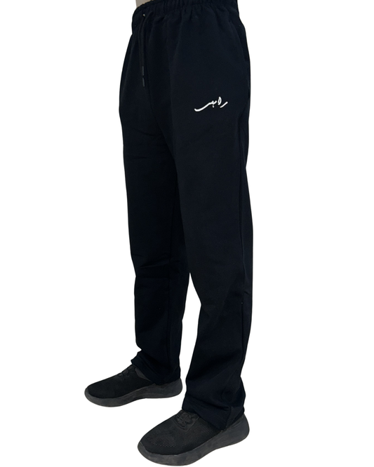 Black Core Collection Sweatpants