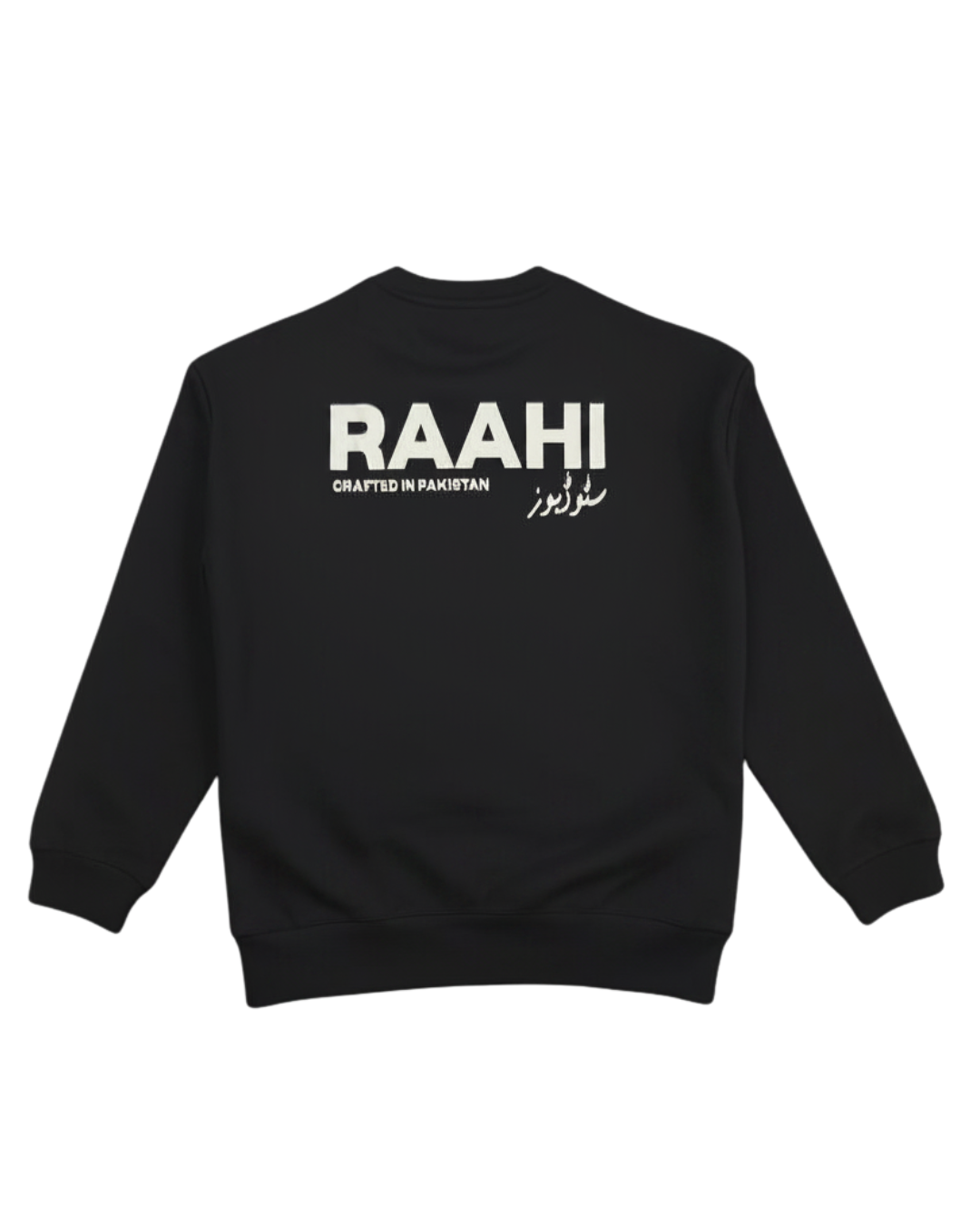 Black Core Collection Sweatshirt