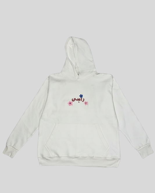 White embroidered hoodie